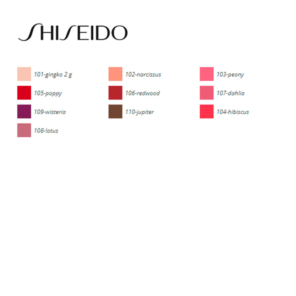 Cerat Colorgel Shiseido (2 g) - 2