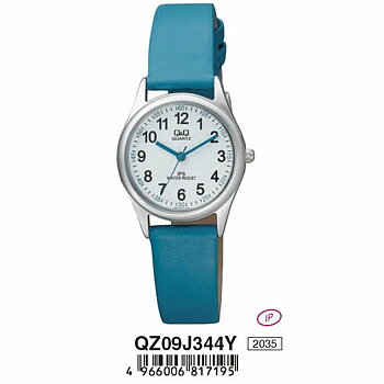 Barnklocka Q&Q QZ09J344Y (Ø 27 mm)