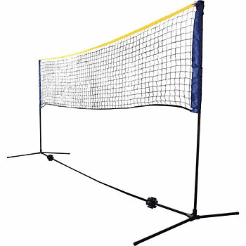 Volleybollnät Schildkröt 300 cm