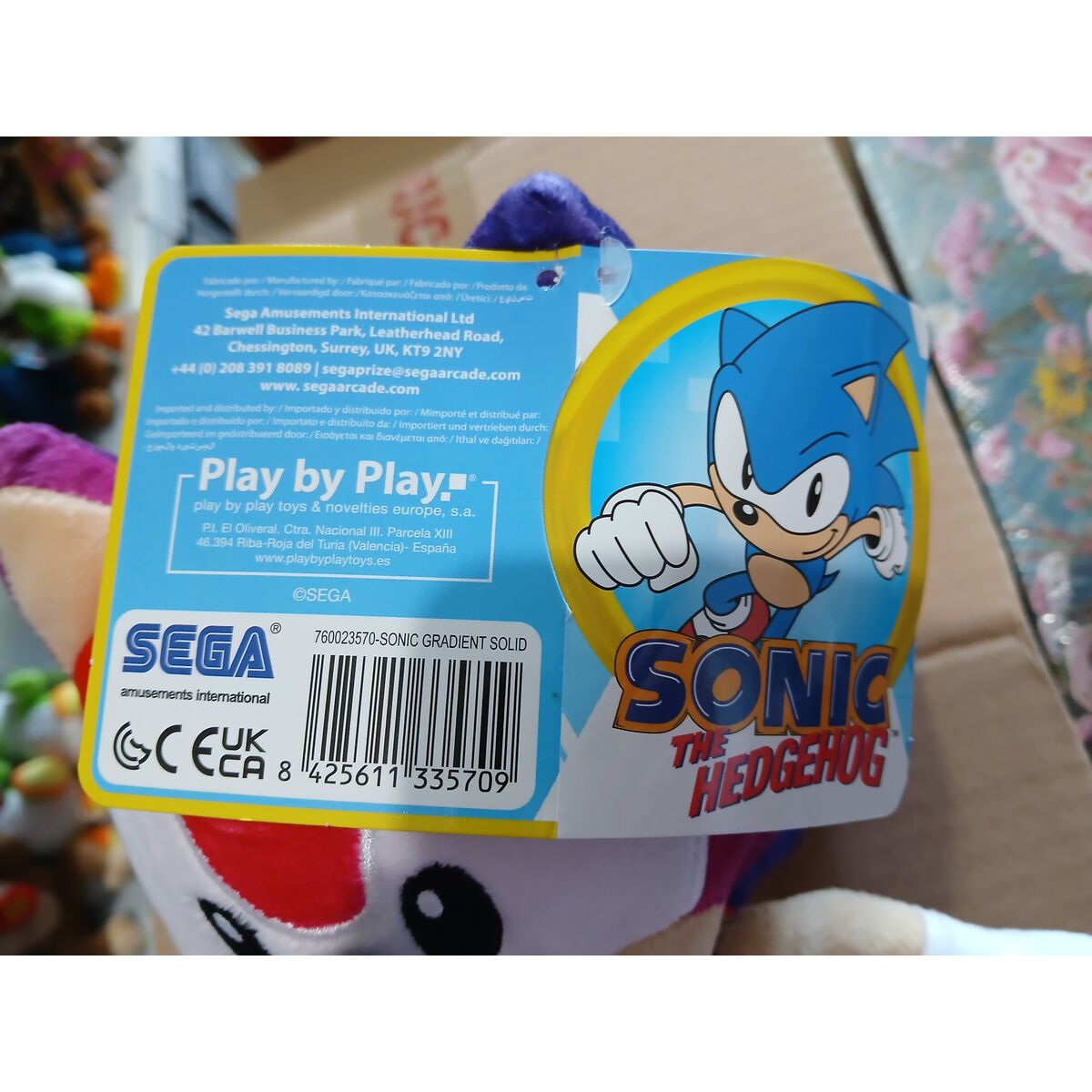 Mjukisleksak Sonic Gradient 30 cm - 2