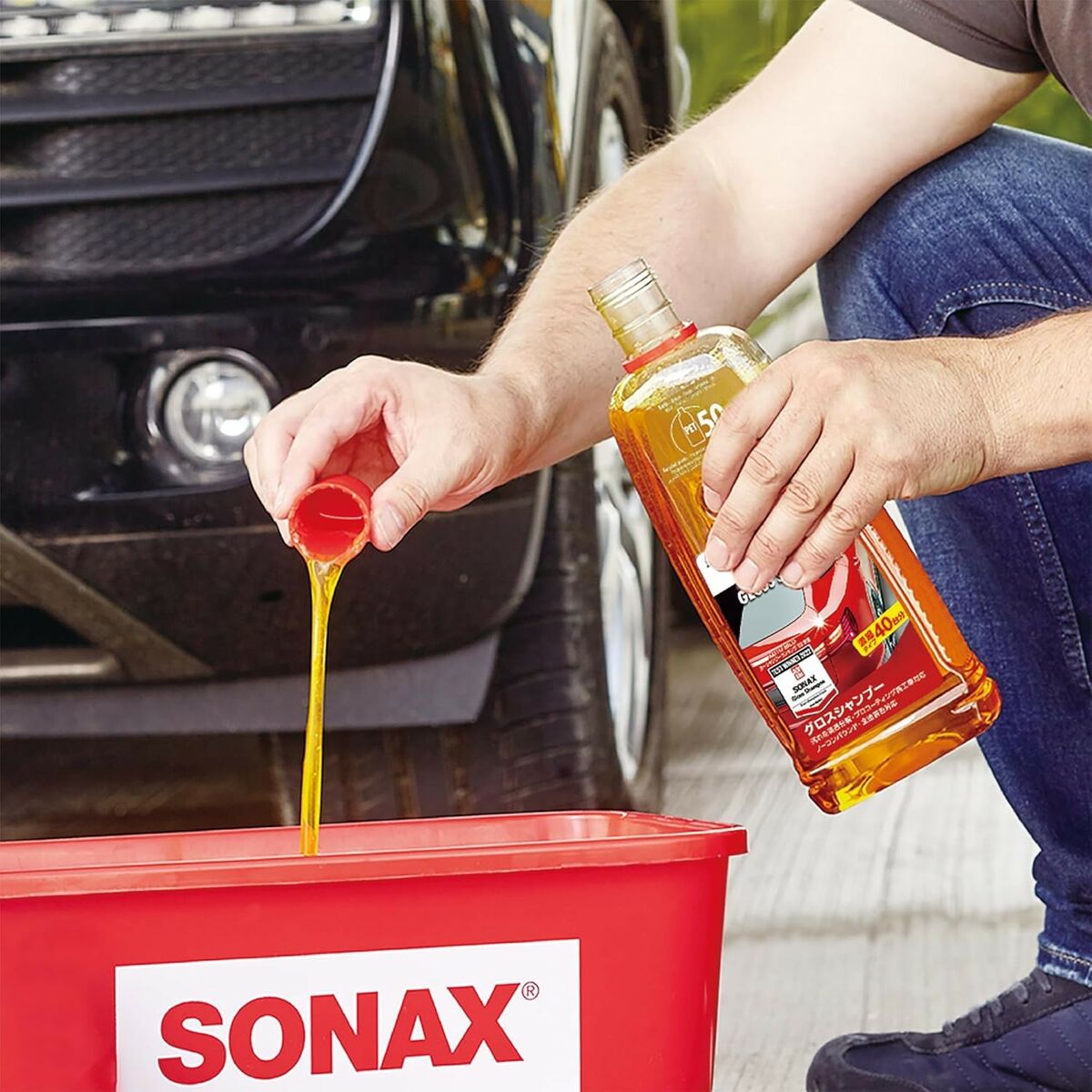 rengörare Sonax SX03143000 - 2