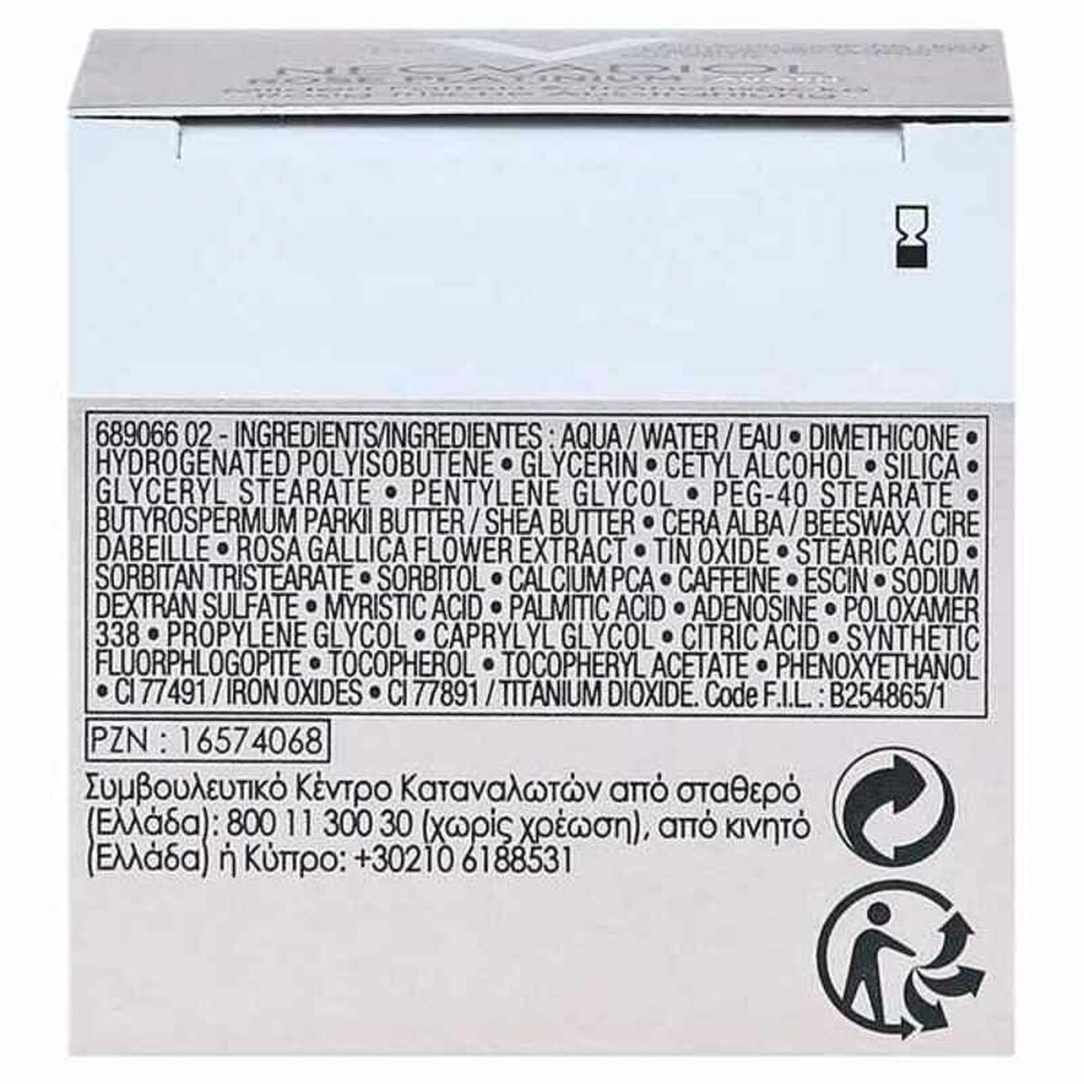 Ansiktskräm Vichy Neovadiol 15 ml - 2