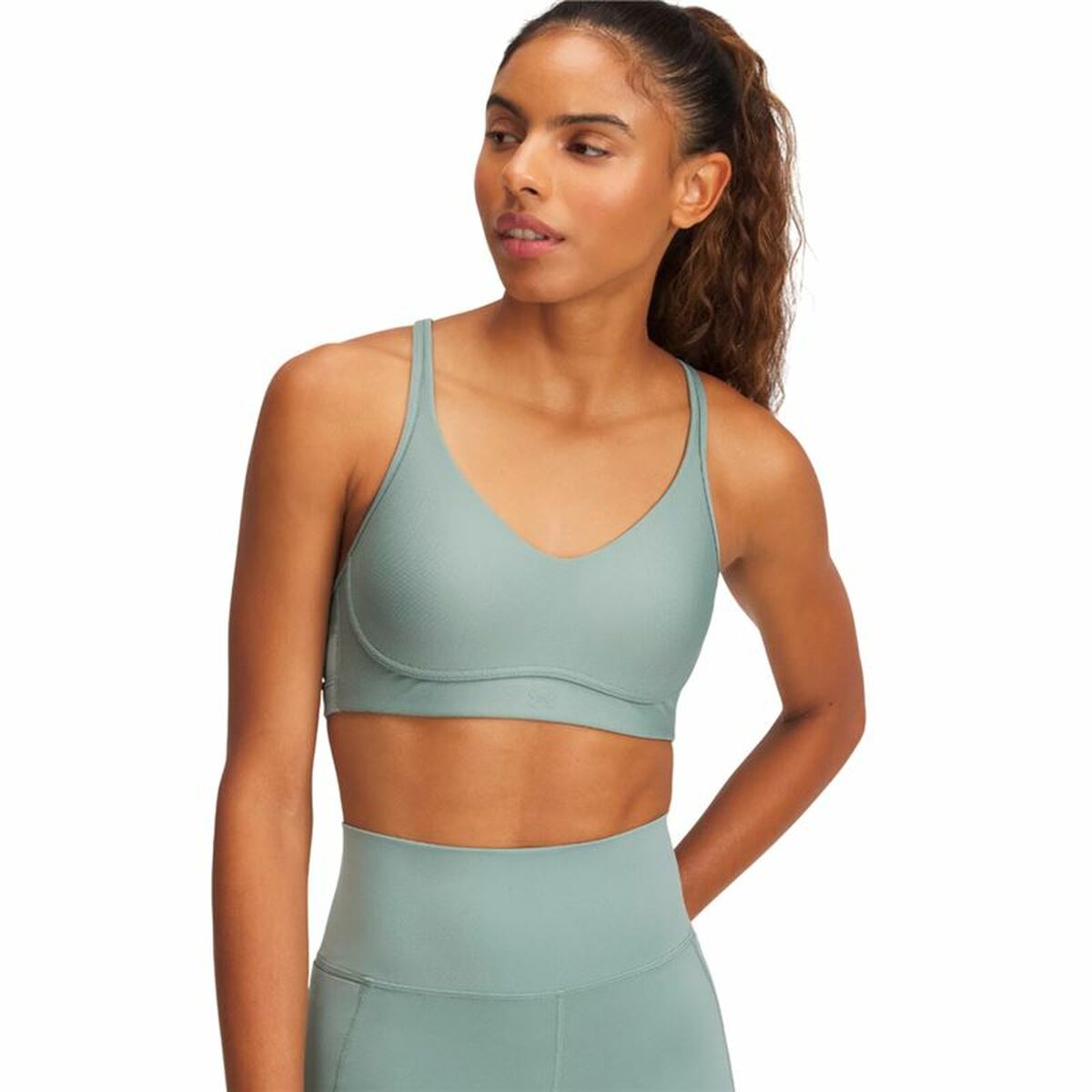 Sport-BH Under Armour