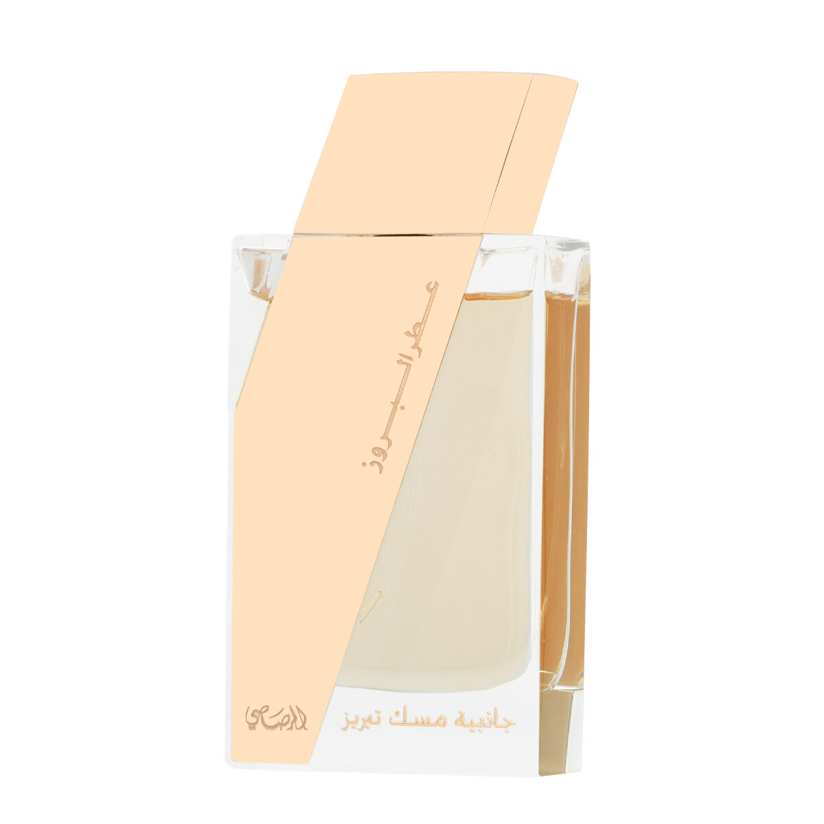 Parfym Damer Rasasi Attar Al Boruzz Jazeebiyat Musk Tabriz EDP 50 ml - 2