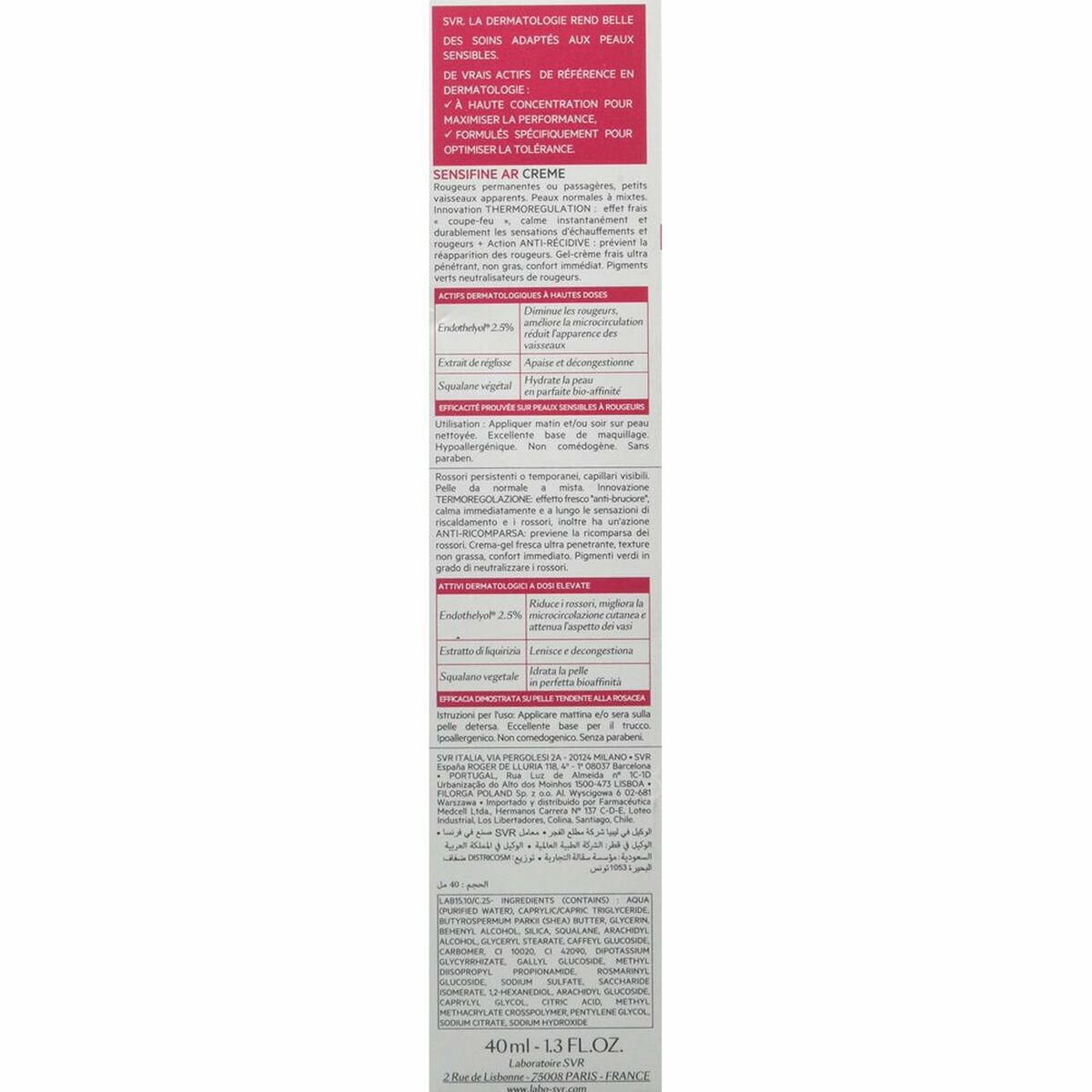 Fuktkräm SVR Sensifine Ar 40 ml - 2