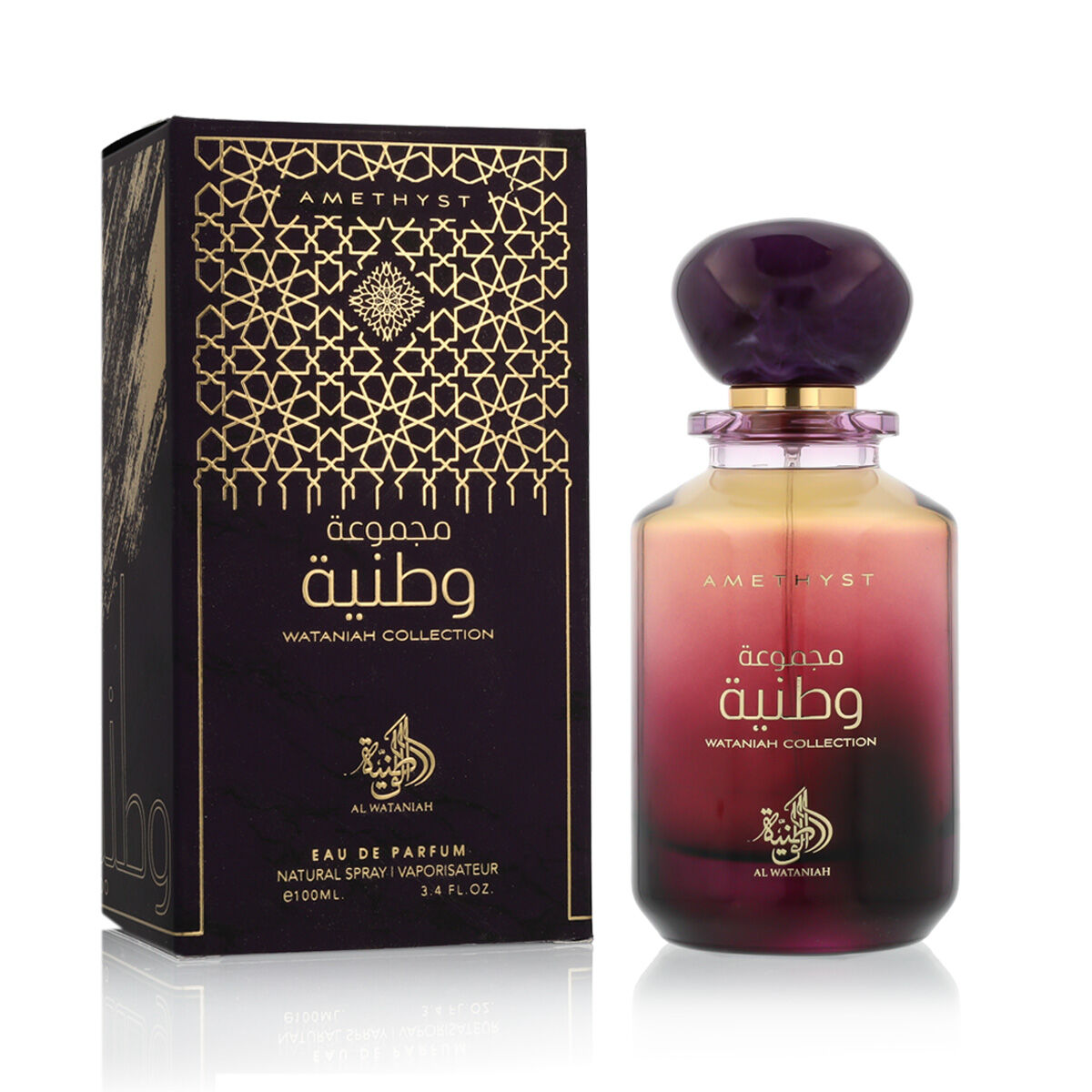Parfym Unisex Al Wataniah Amethyst EDP 100 ml