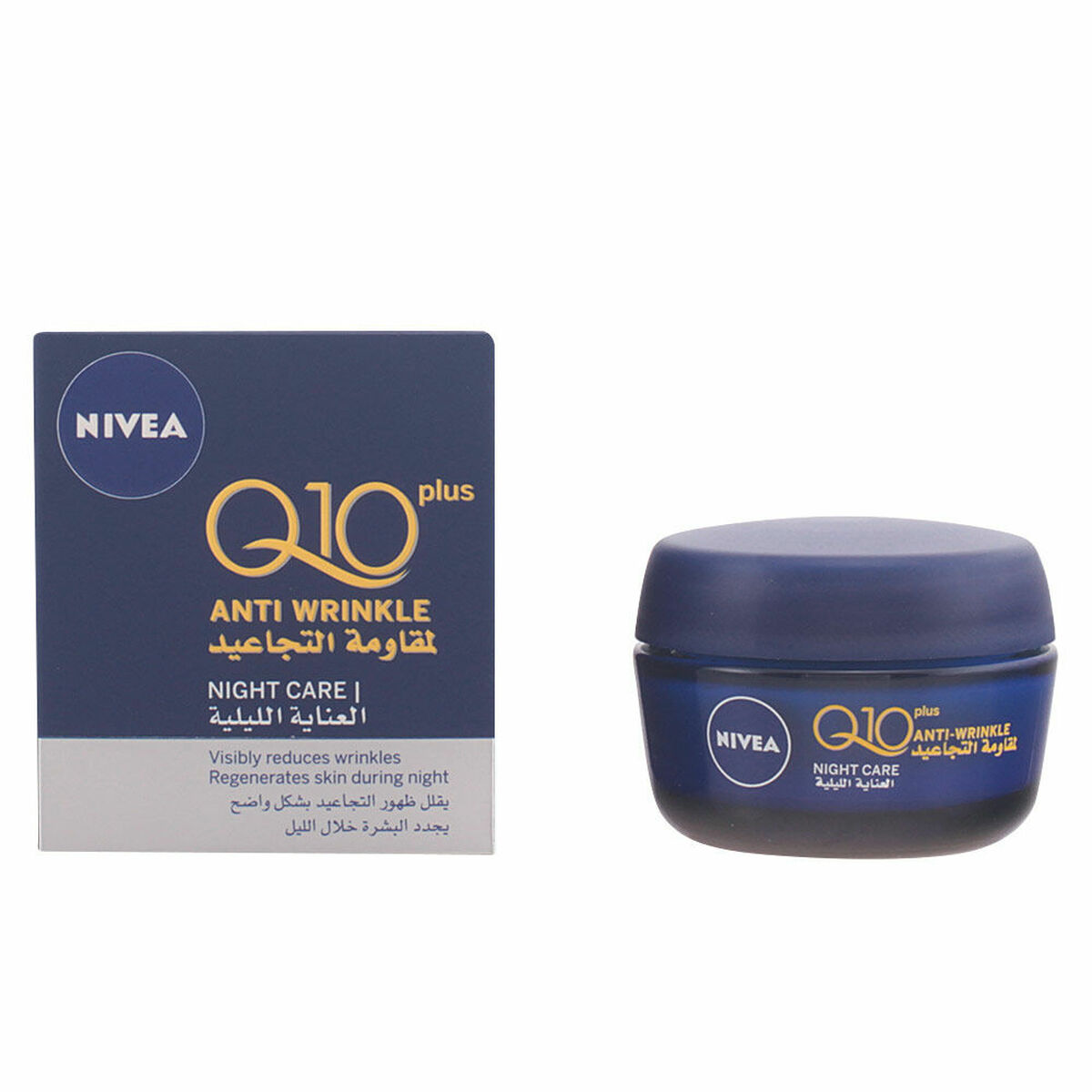 Kräm mot rynkor Nivea 81289 50 ml