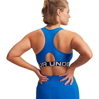 Sport-BH Under Armour 1383544-402 Blå