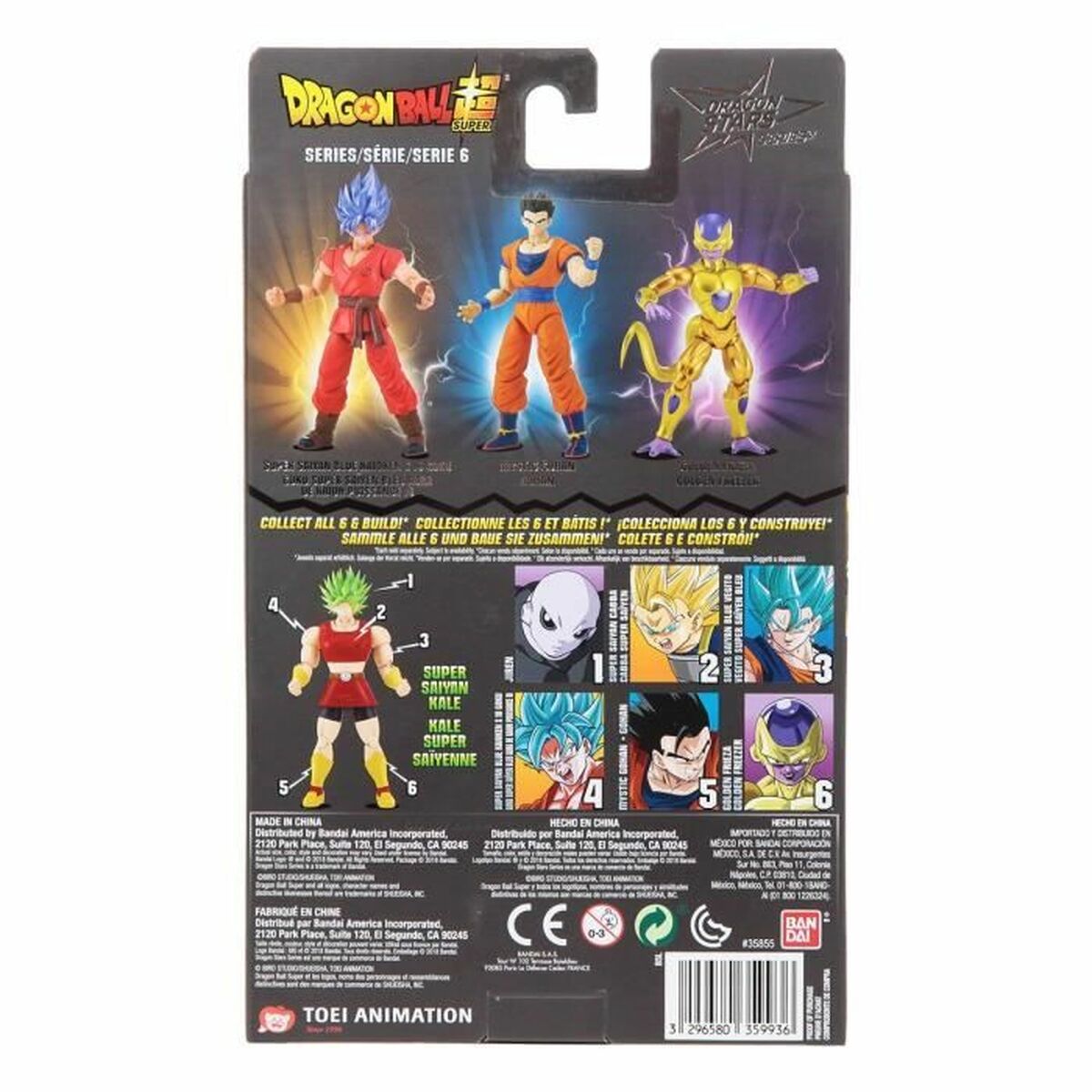 Actionfigurer Bandai Dragon Ball Freezer Stars Gyllene 17 cm - 2