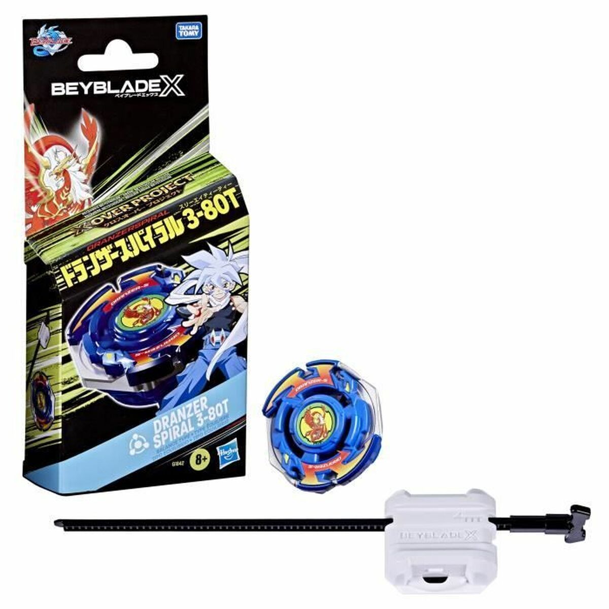 Skicklighetsspel Hasbro
