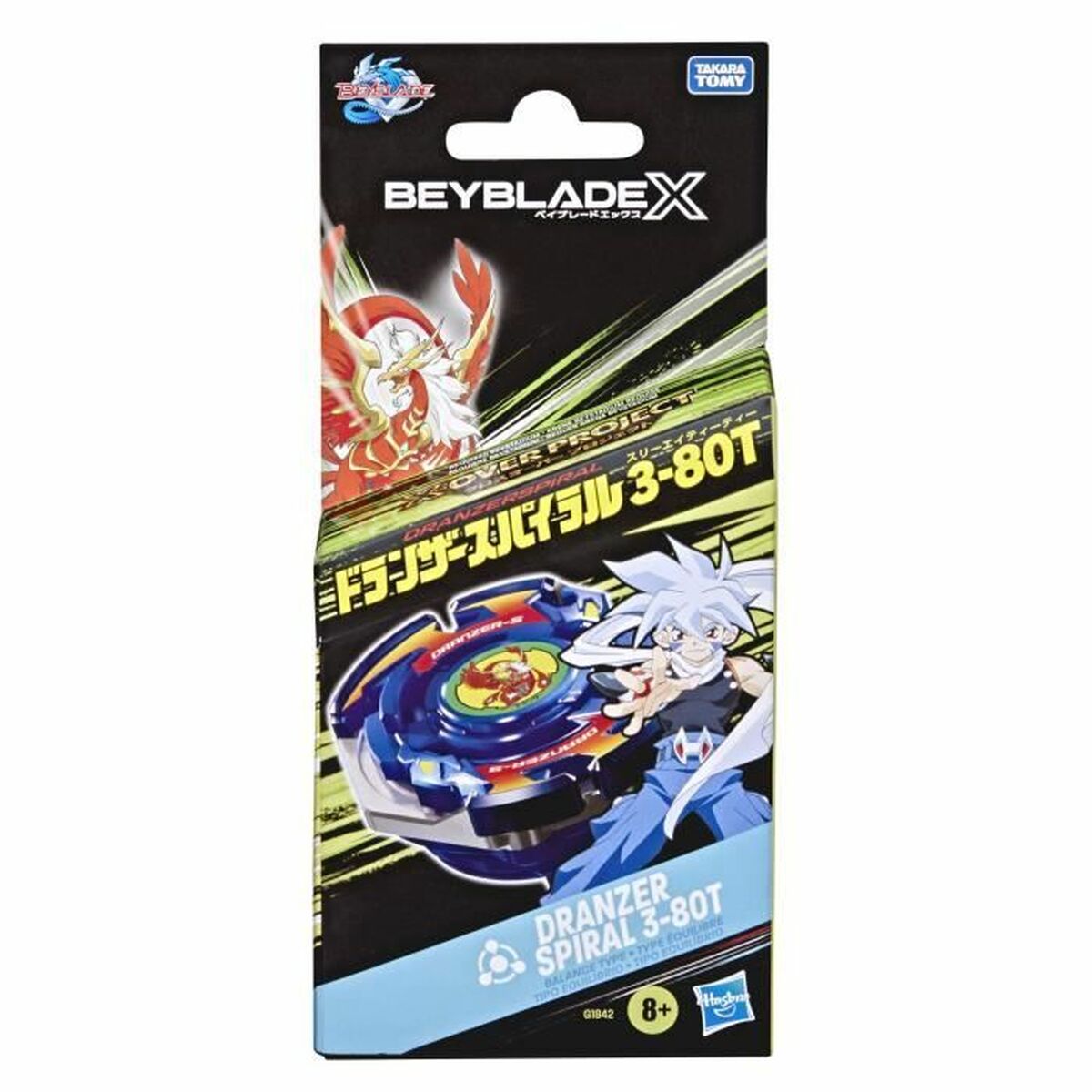 Skicklighetsspel Hasbro - 3