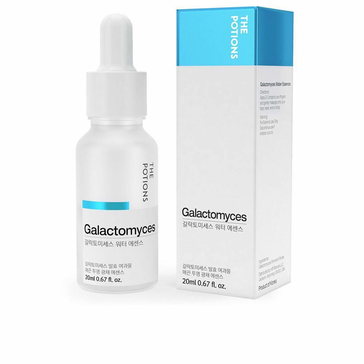 Dagkräm The Potions Galactomyces 20 ml