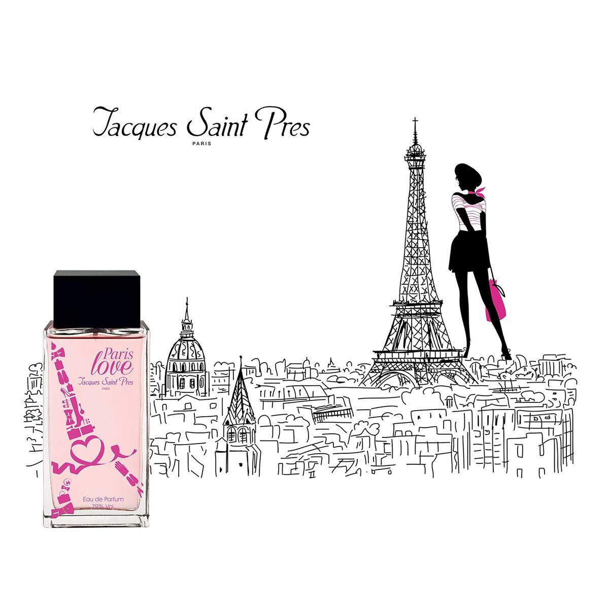 Parfym Damer Ulric De Varens Paris Love EDP 100 ml - 2