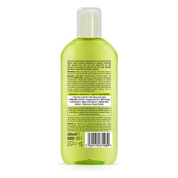 Rengöring schampo Dr.Organic DR00150 265 ml