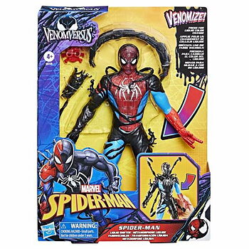Actionfigurer Spider-Man Venomversus 27cm