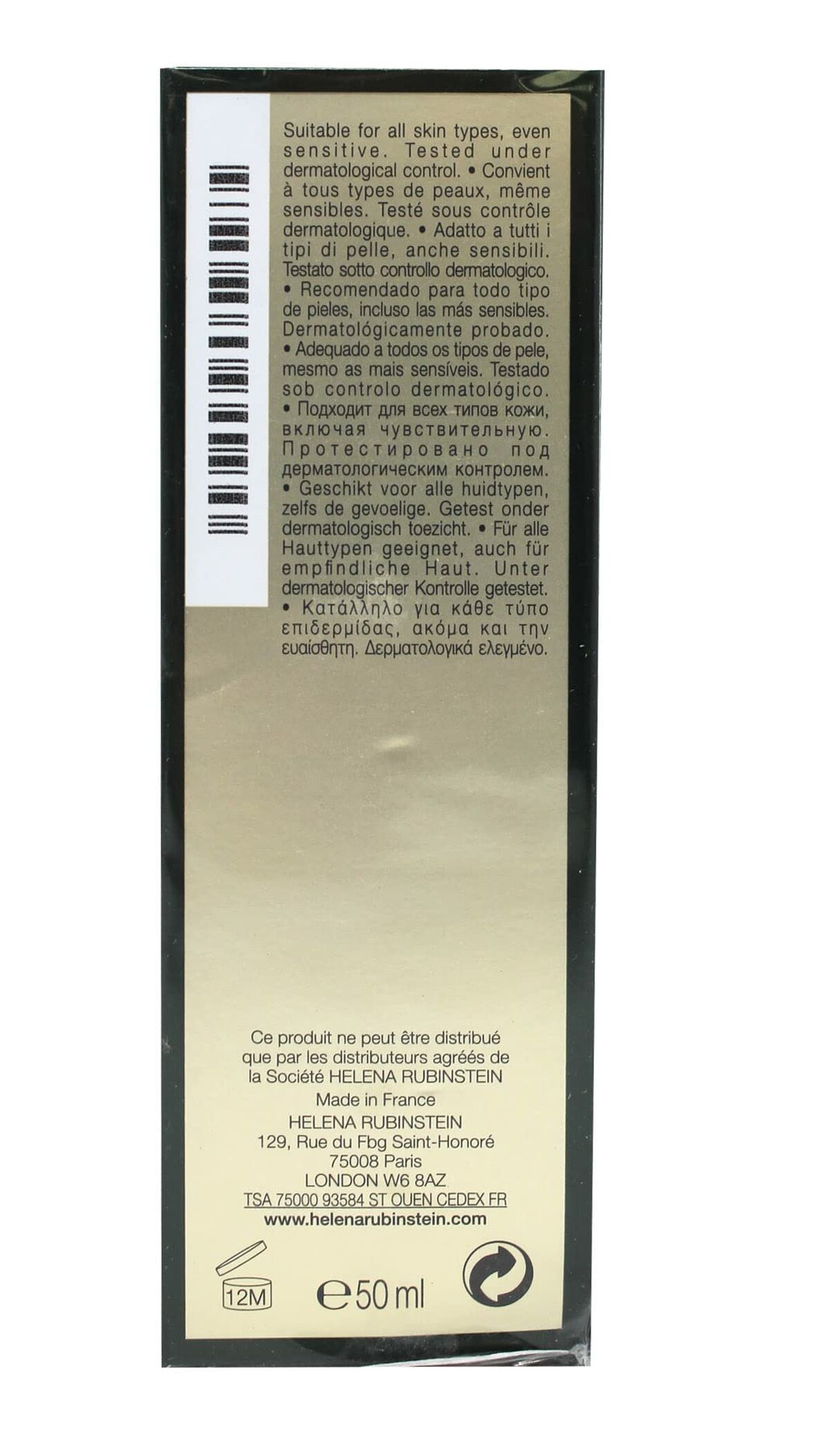 Anti-agingserum Helena Rubinstein Powercell Skinmunity - 2