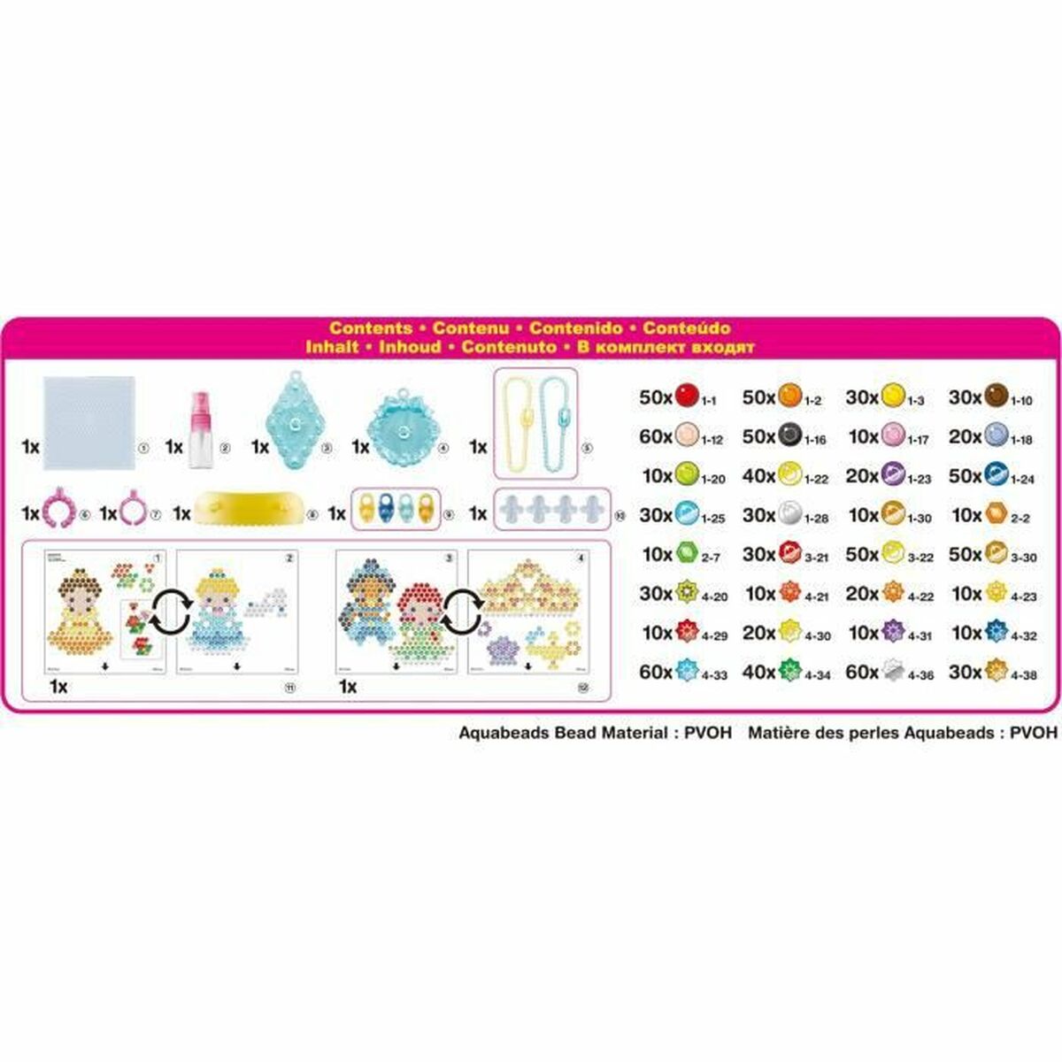 Craft Game Aquabeads My Disney princesses accessories - 2