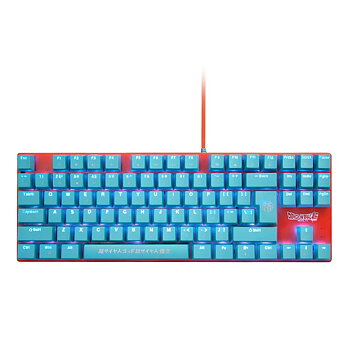 Gaming Tangentbord/ OR: Speltangentbord FR-TEC DBPCKEYGO Blå Qwerty Spanska QWERTY