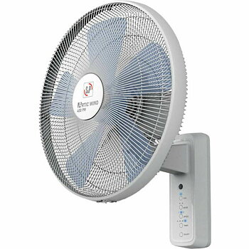 Väggfläkt S&P WIND400PRC Grå 55 W Ø 40 cm