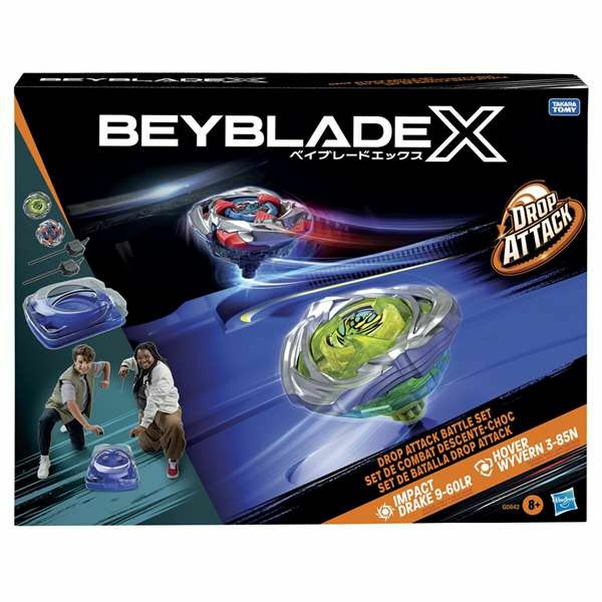 Skolryggsäck Hasbro