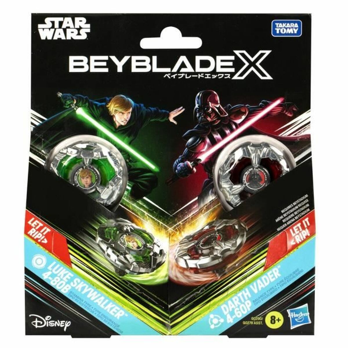 Ledad figur Hasbro - 3