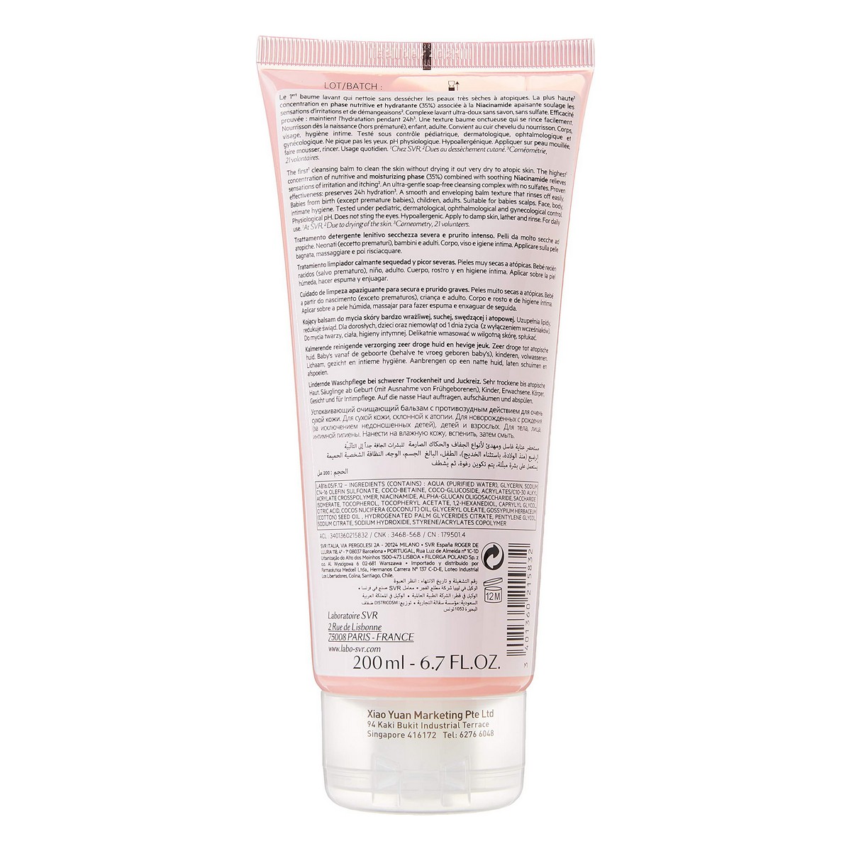 Fuktbalsam SVR Topialyse 200 ml rengörare - 3