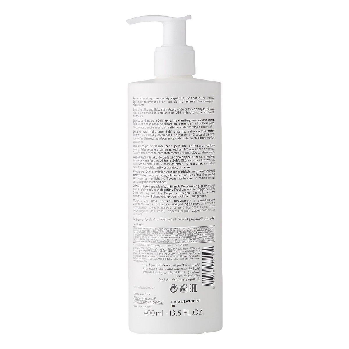 Body Lotion Reparerande SVR Xerial 400 ml - 2
