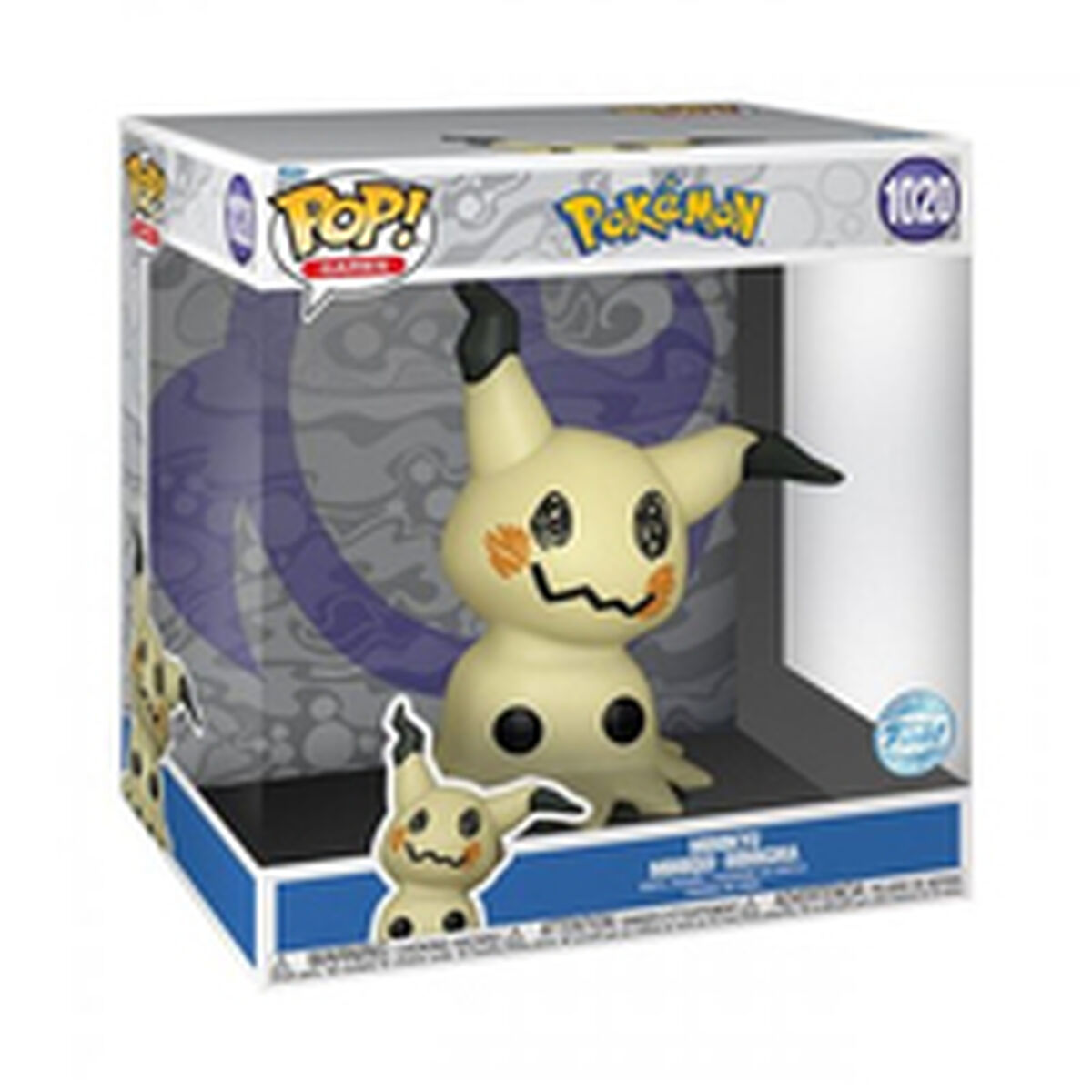 Figur Funko Pop! Pokemon - 2