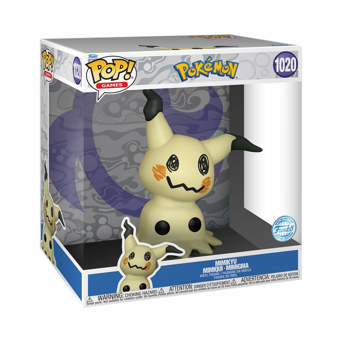 Figur Funko Pop! Pokemon - 3