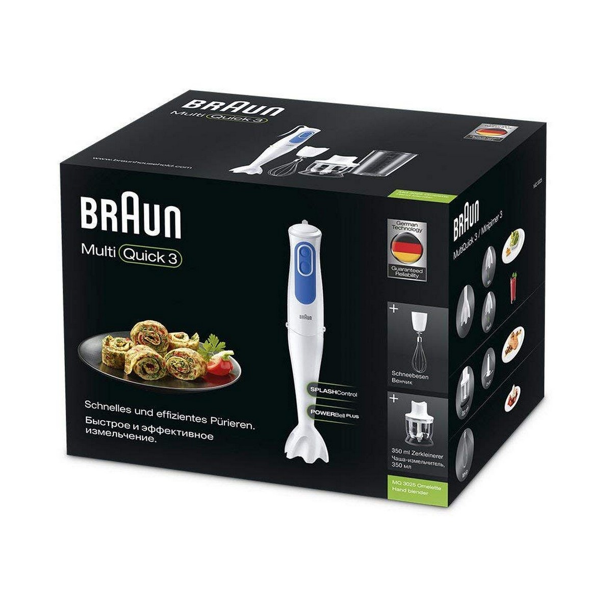 Stavmixer Braun MQ3025 700 W Vit Vit/Blå Blå/Vit 700 W - 2