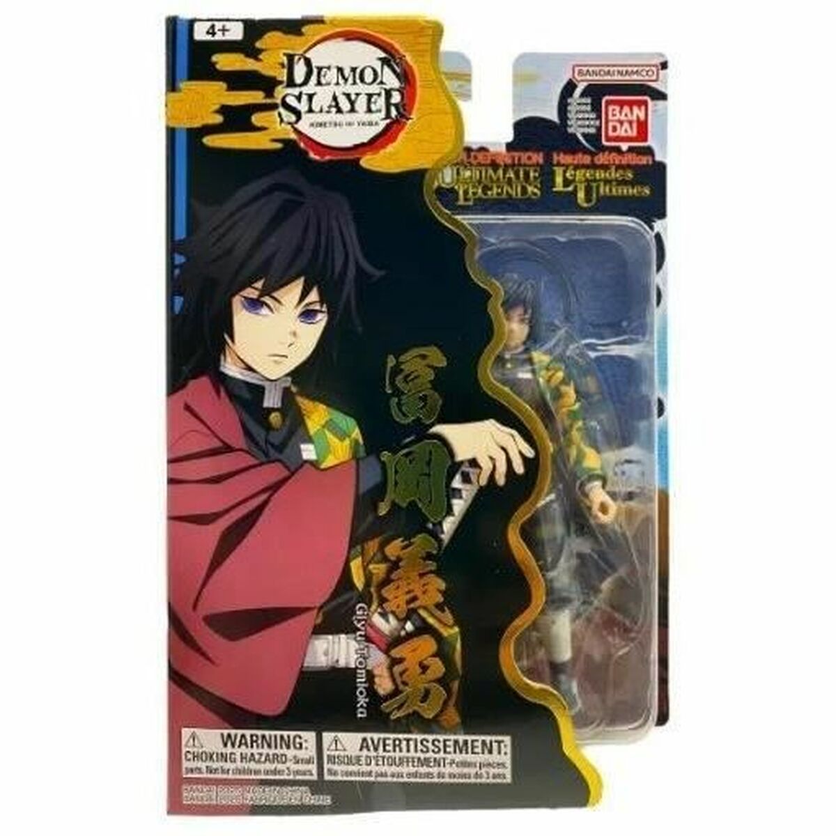 Actionfigurer Bandai Demon Slayer Animerat och anime (japansk animering) - 2