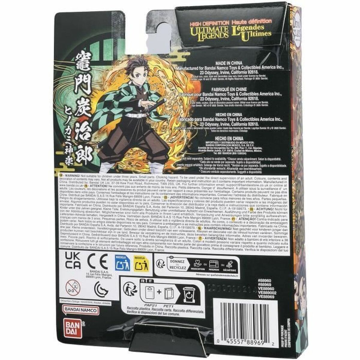 Actionfigurer Bandai Demon Slayer Animerat och anime (japansk animering) 11 Delar - 3