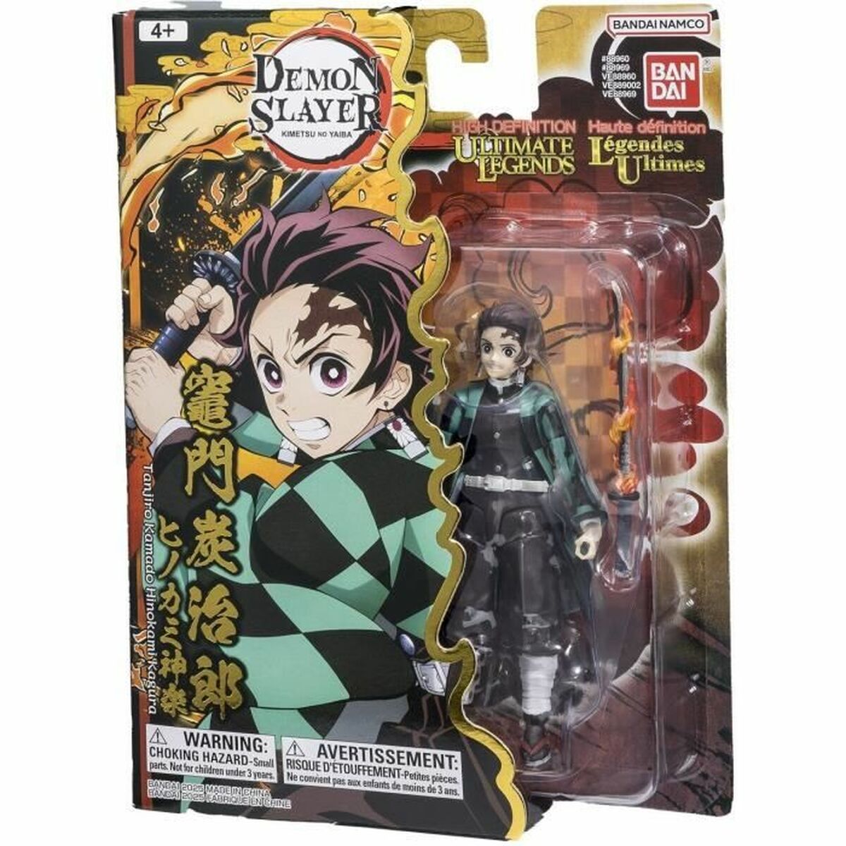 Actionfigurer Bandai Demon Slayer Animerat och anime (japansk animering) 11 Delar - 2
