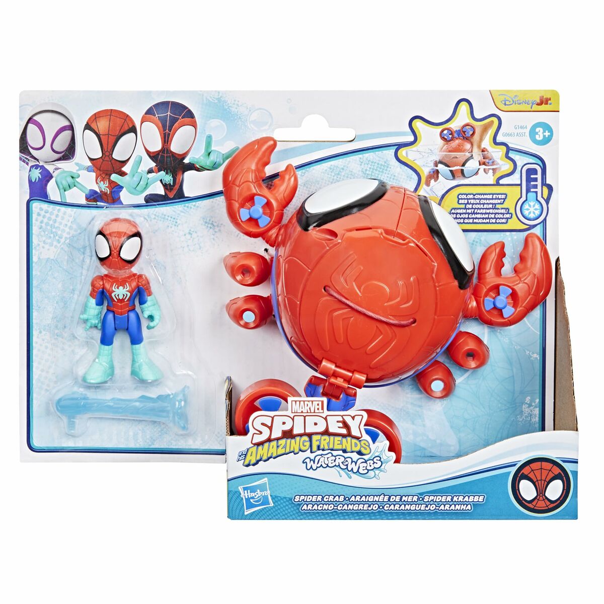 Figur Hasbro - 3