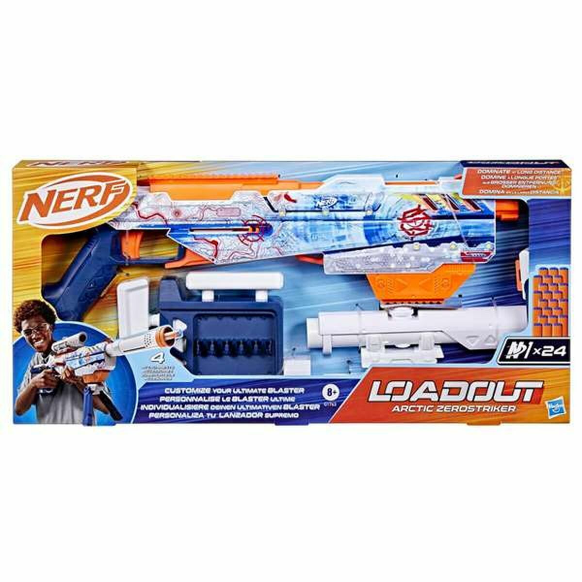 Vattenpistol Hasbro