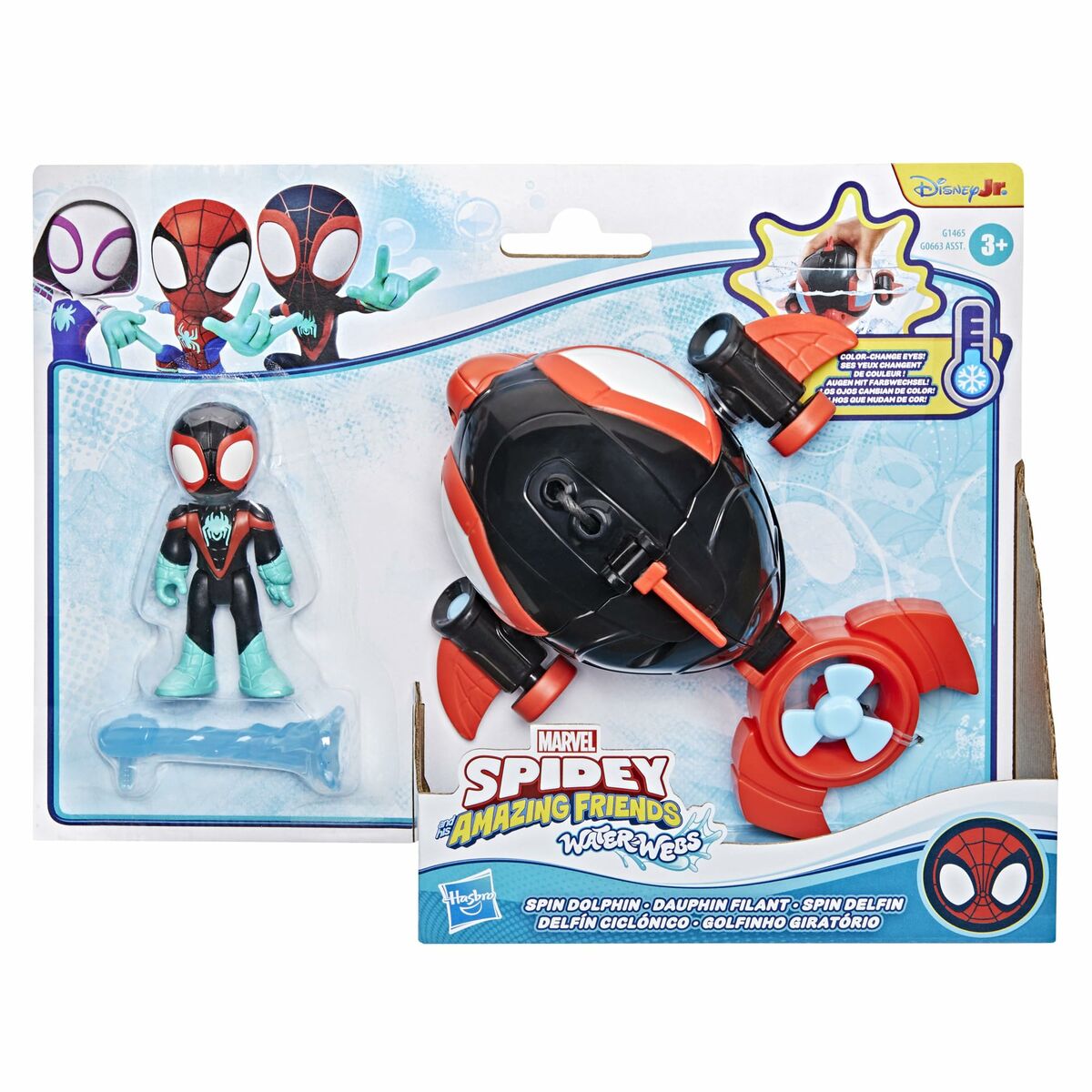 Figur Hasbro - 3