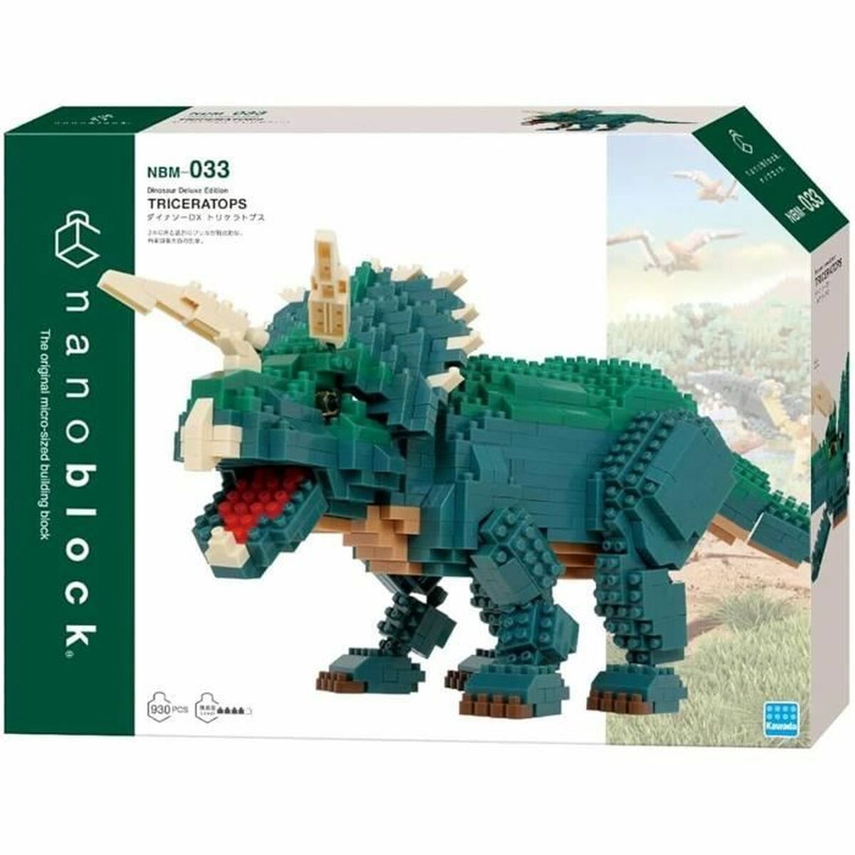 Actionfigurer Bandai - 2