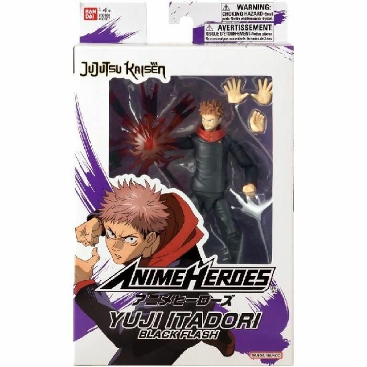 Actionfigurer Bandai - 2