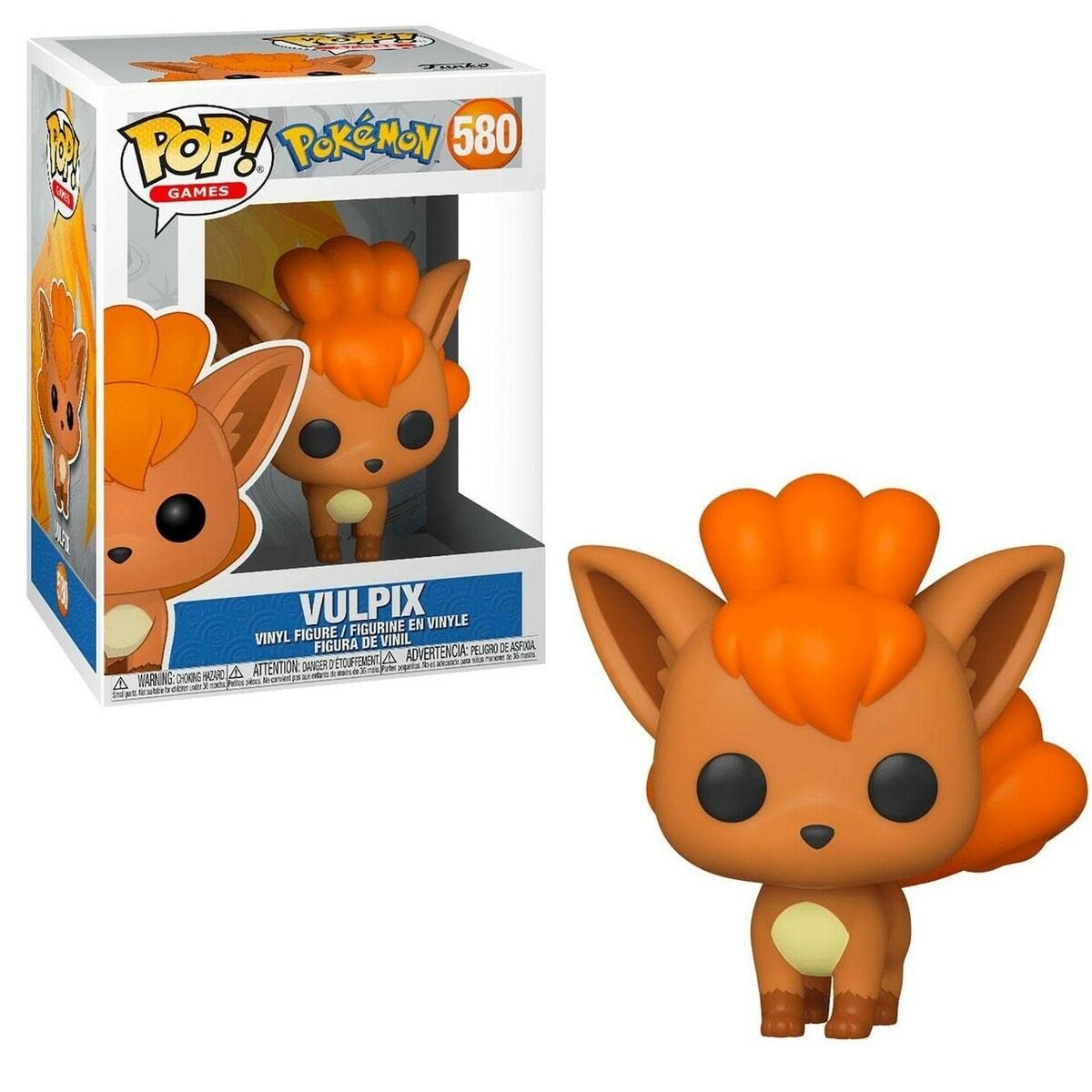 Mjukisleksak Funko Pop! Vinyl - 2