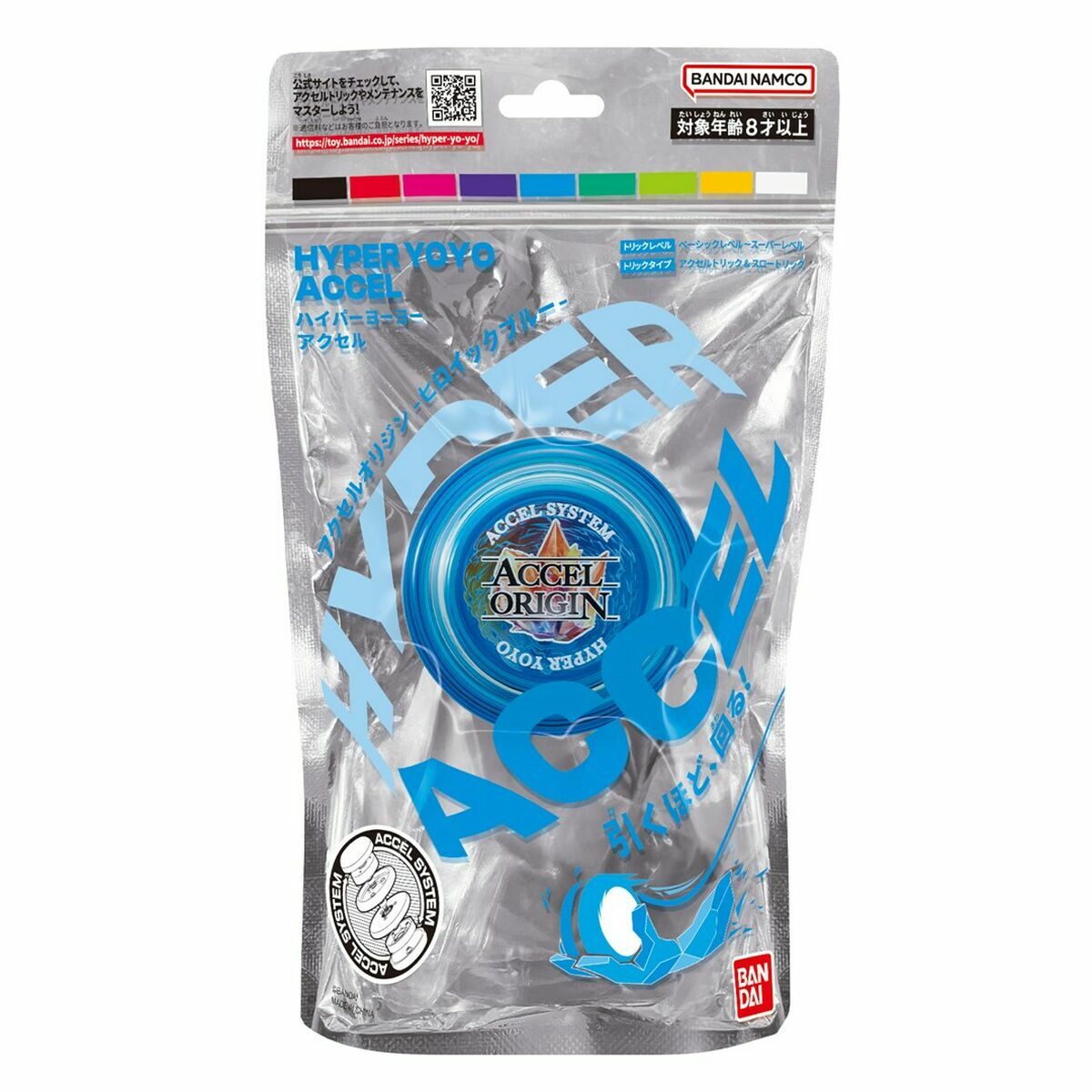 Jojo Bandai Accel Hyper