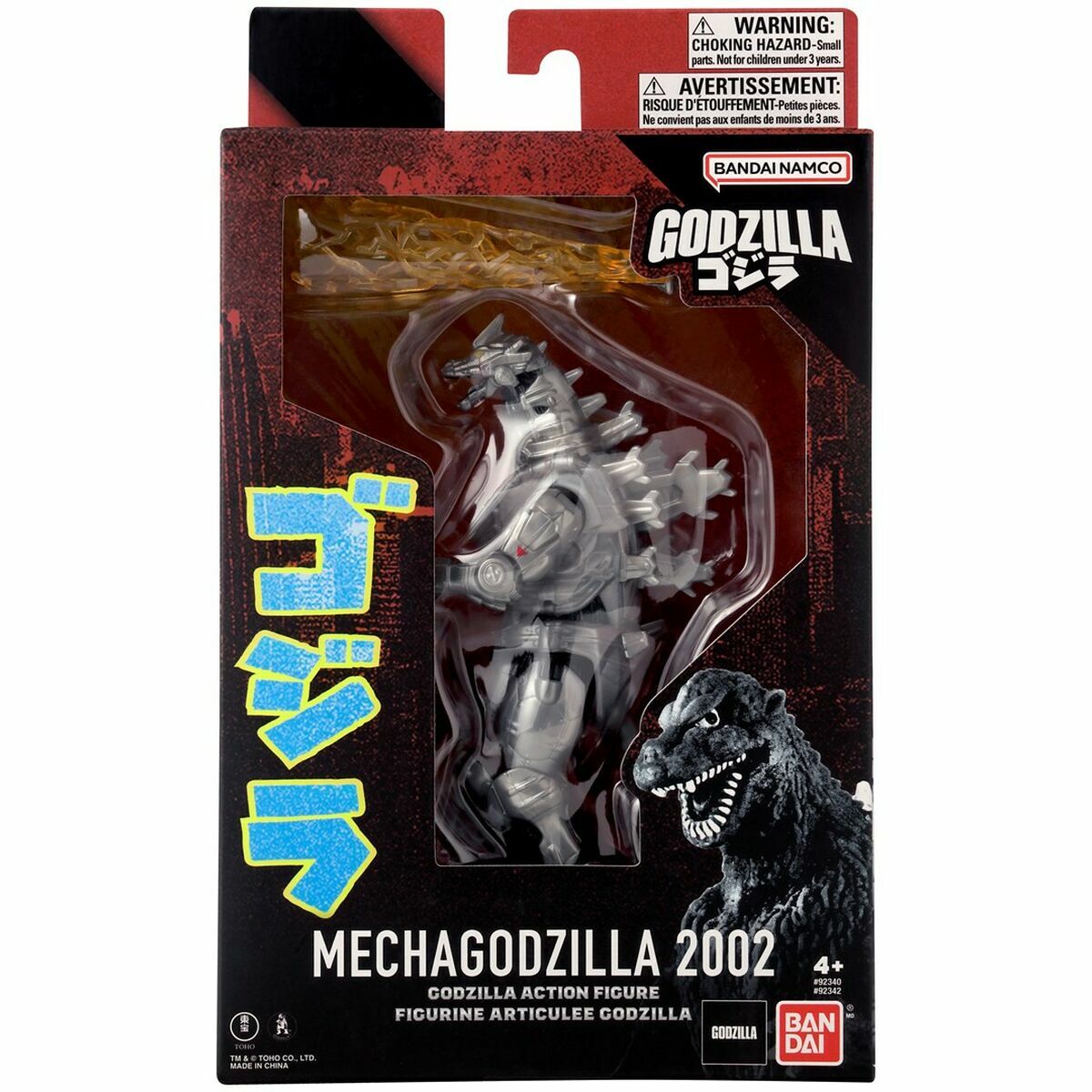 Actionfigurer Bandai MECHA GODZILLA 2002 - 2