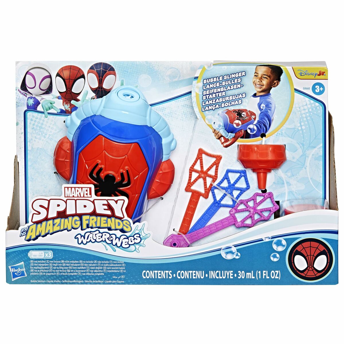 Actionfigurer Hasbro Spidey - 3