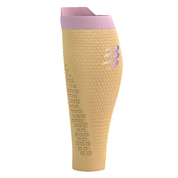 Vadkompressionsmuffar för träning Compressport SU00047B-4032