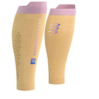 Vadkompressionsmuffar för träning Compressport SU00047B-4032