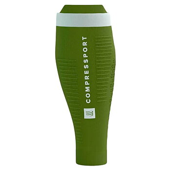 Vadkompressionsmuffar för träning Compressport SU00047B-6036
