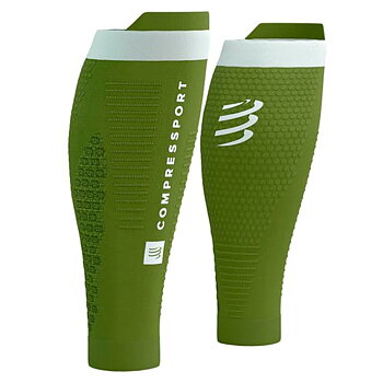 Vadkompressionsmuffar för träning Compressport SU00047B-6036
