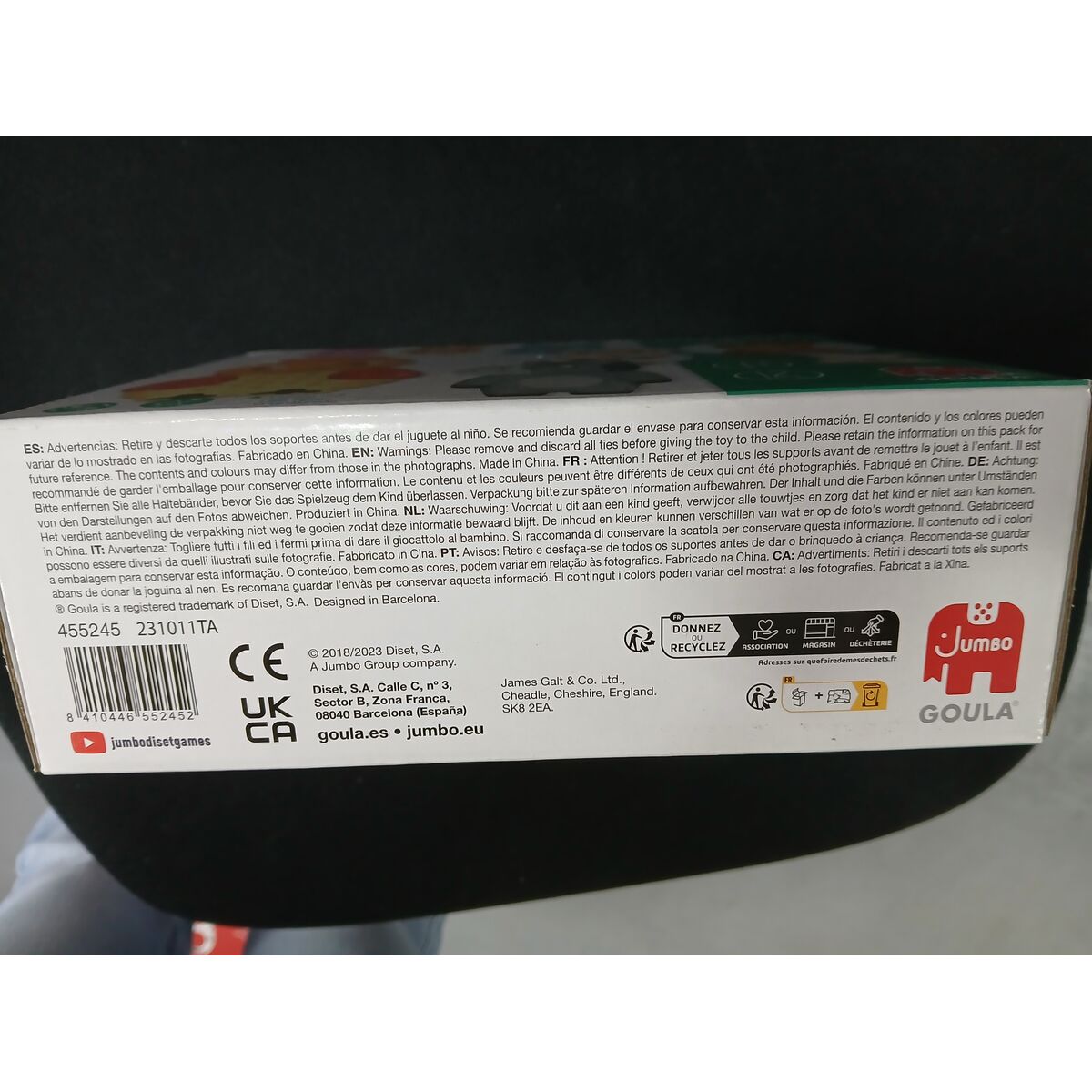 Anpassningsbart träpussel Goula Goula 455245 (12 pcs) - 3