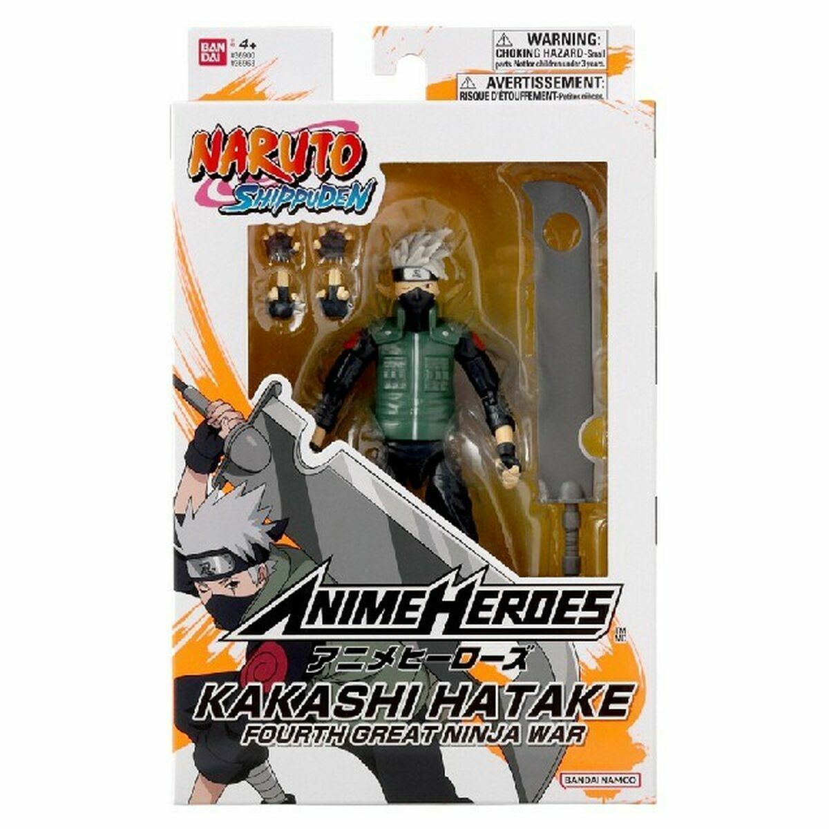 Ledad figur Bandai Kakashi Hatake 17 cm - 2