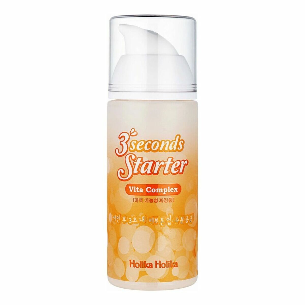 Ansiktsserum Holika Holika 3 Seconds Starter Vita Complex (150 ml)