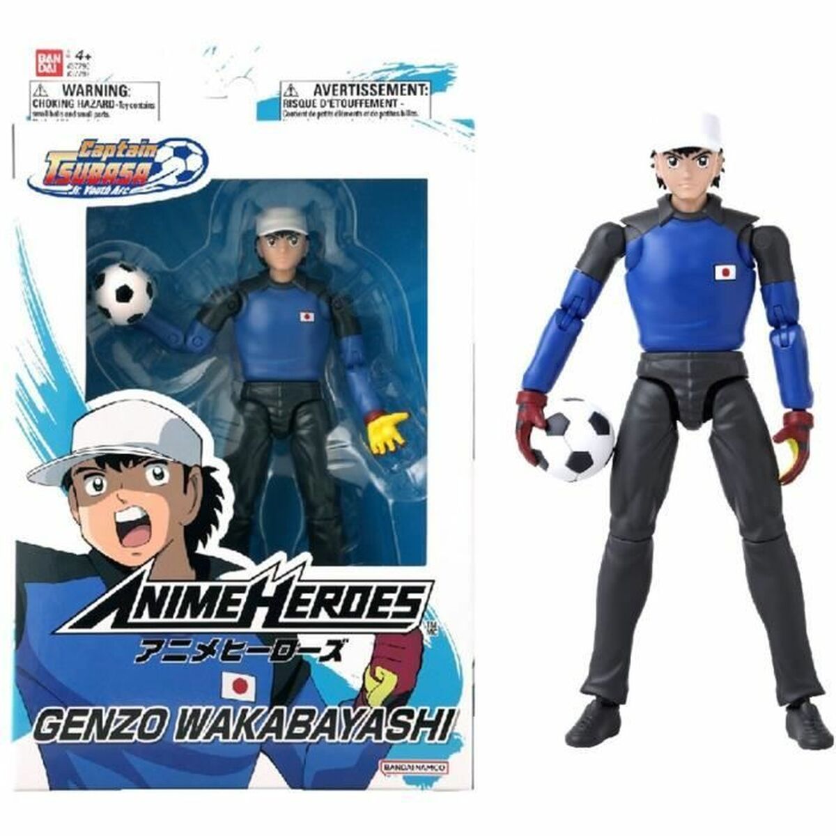 Ledad figur Bandai Captain Tsubasa